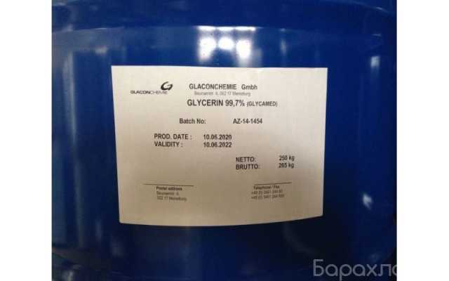 Куплю: диэтиленгликоль, этиленгликоль и другое