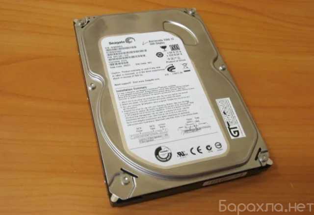 Продам: жесткий диск