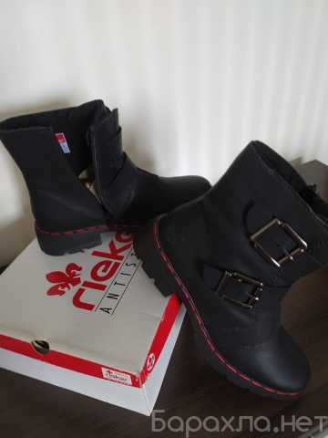 Продам: Ботинки женские зимние