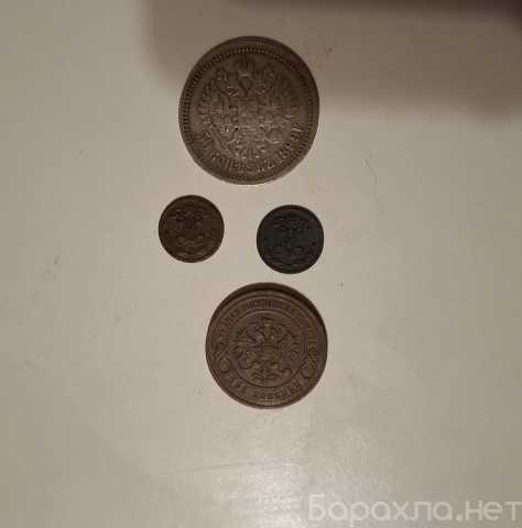 Продам: Монеты