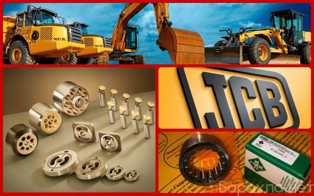 Предложение: Сервис спецтехники sany