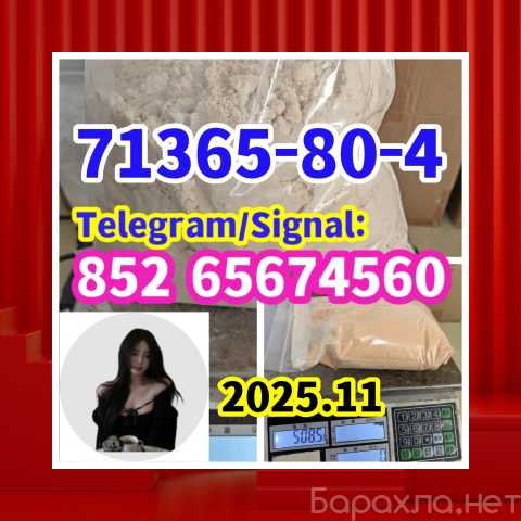 Сдам посуточно: квартиру эконом-класса