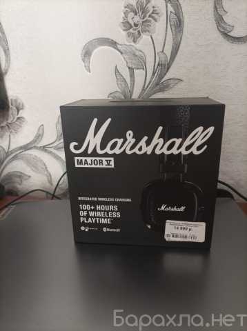 Продам: Беспроводные Наушники Marshall Major 5