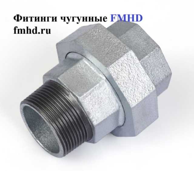 Продам: Американка чугунная оцинкованная