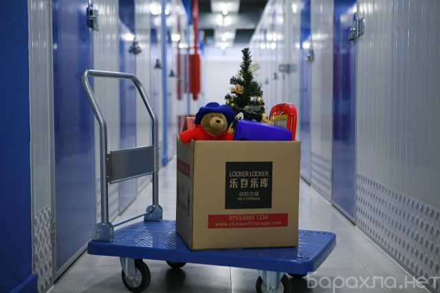 Требуется: Комплектовщик Вахта