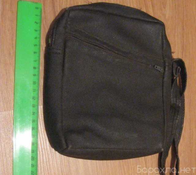 Продам: сумка мужская для документов СССР
