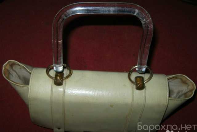 Продам: сумка женская слоновая кость 70-х винтаж