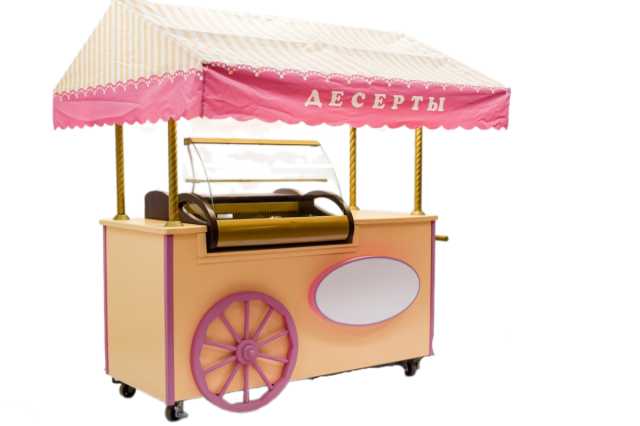 Продам: Витрина-тележка холодильная для уличной