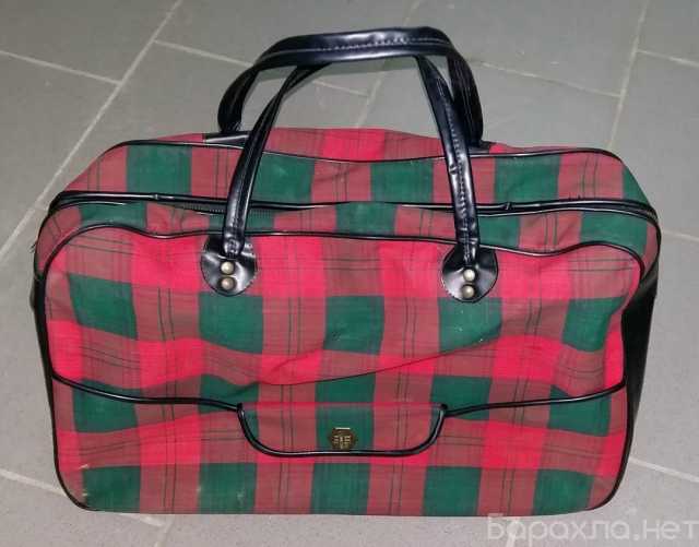 Продам: сумка дорожная