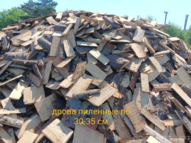 Продам: Дрова на растопку пиленые