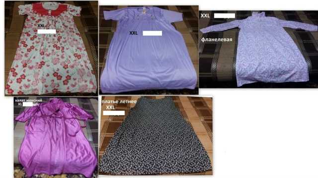 Продам: ночные рубашки платье летнее халат шёлк