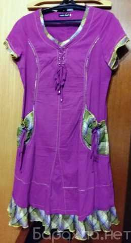 Продам: сарафан розовый на карман пуговицы 46-48