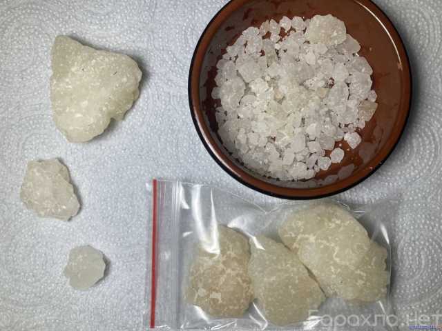 Продам: buy A-PiHP, order alpha-PiHP Crystal