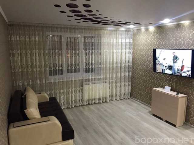 Сдам: квартиру