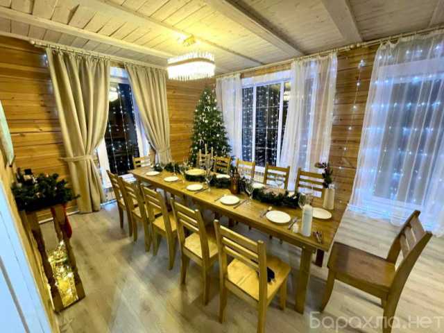 Сдам посуточно: дом