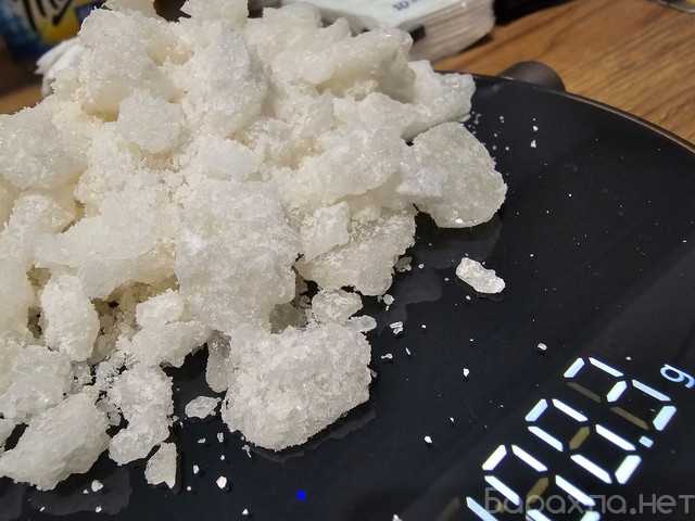 Продам: Mephedrene , order 4FMA, buy 4FMA,apvp