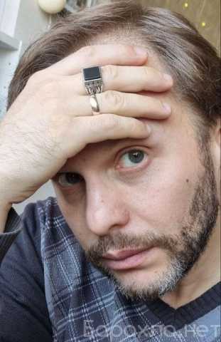 Предложение: Сакральный психолог (быстрая помощь)