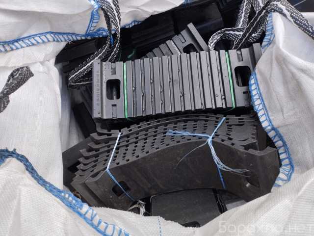 Продам: Прокладка резиновая ЦП-328 под подкладку