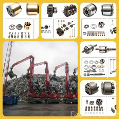 Предложение: Гидравлика LONKING сервис ремонт