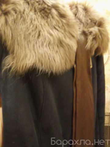 Продам: Дубленка замшевая меховая + ПОДАРОК
