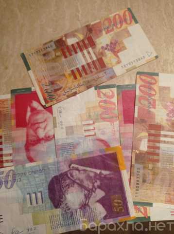 Предложение: Обмен старых израильских шекелей