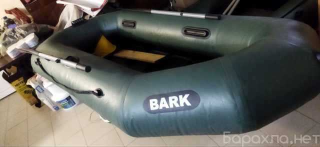 Продам: Продам лодку БАРК В-260 надувную. Отличн