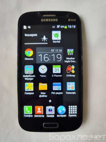 Продам: сотовый телефон