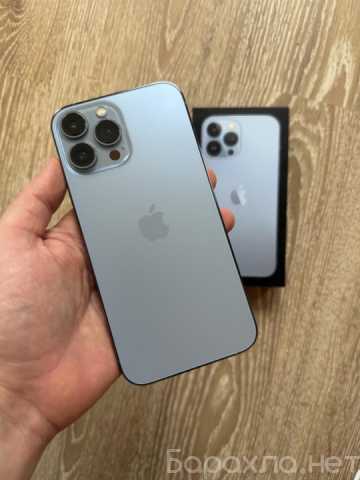 Продам: iPhone 13 Pro Max