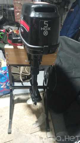 Продам: Лодочный мотор HDX-5