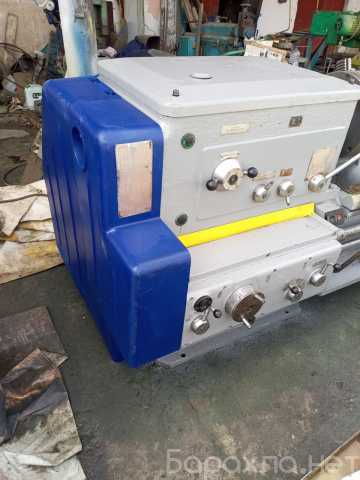 Продам: Станок токарно-винторезный 1М63 рмц 3000