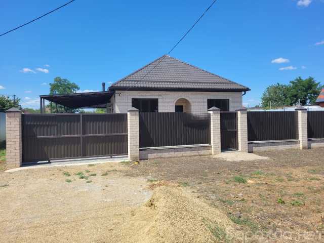 Продам: дом