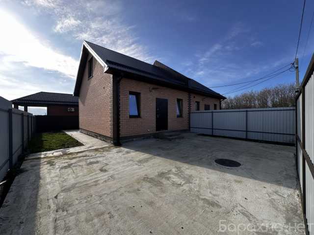 Продам: дом