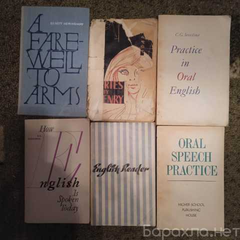 Продам: Книги в том числе на английском языке