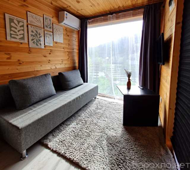 Сдам посуточно: дом