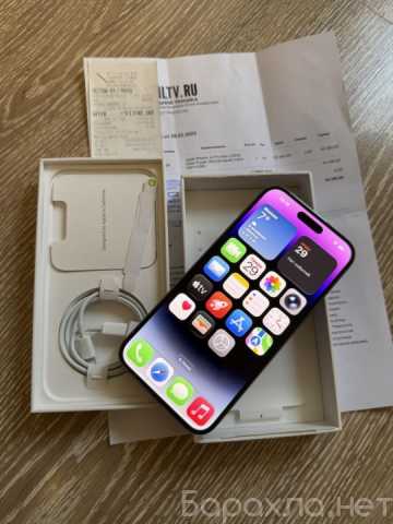Продам: iPhone 14 Pro Max