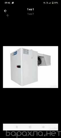 Продам: Моноблок аск мс-12 ECO