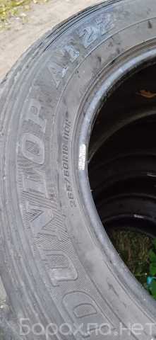 Продам: Шины Dunlop Grandtrek AT22 265/60R18