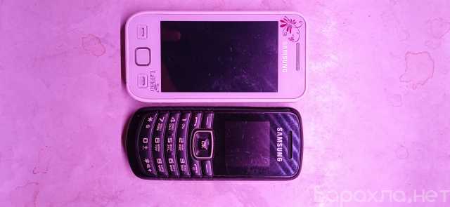 Продам: смартфон