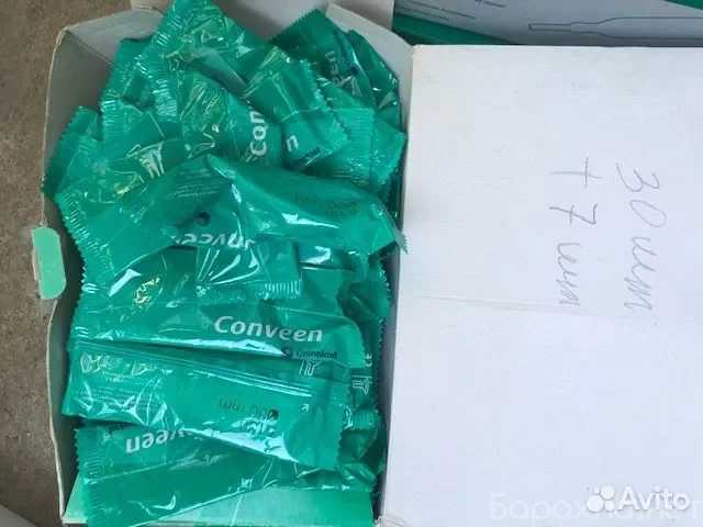 Отдам даром: Уропрезервативы