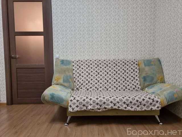 Сдам: комнату