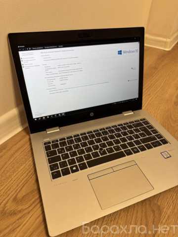 Продам: Ноутбук HP ProBook 640 G4