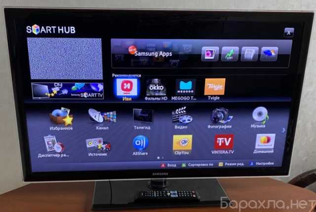 Продам: Смарт ТВ Samsung/40 дюймов/ Комплект