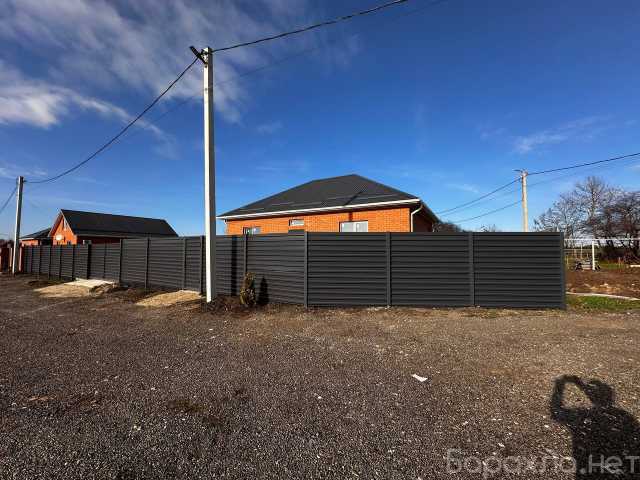 Продам: дом