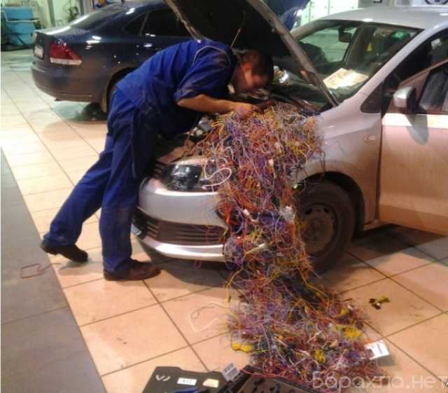 Предложение: Автоэлектрик