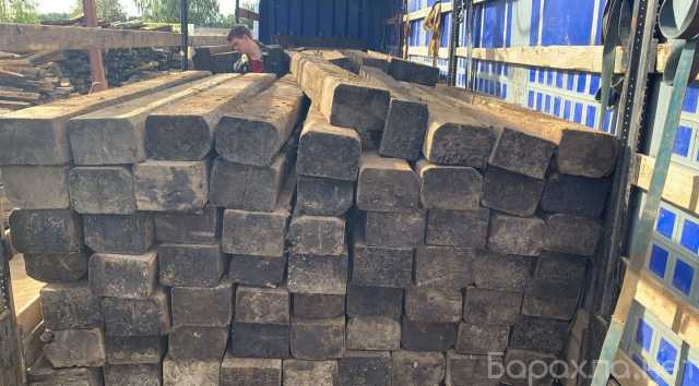 Продам: ШПАЛА ДЕРЕВЯННАЯ Б/У, машинные нормы