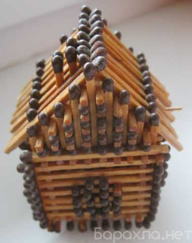 Продам: домик из спичек покрытый лаком