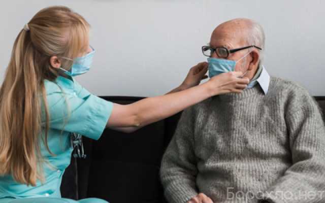 Требуется: Помощница по уходу за дедушкой 2 раза