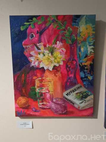 Продам: Картина маслом Хэллоуин