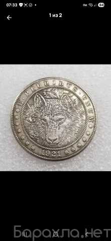 Продам: Монета America 1921 Wanderer One Dollars