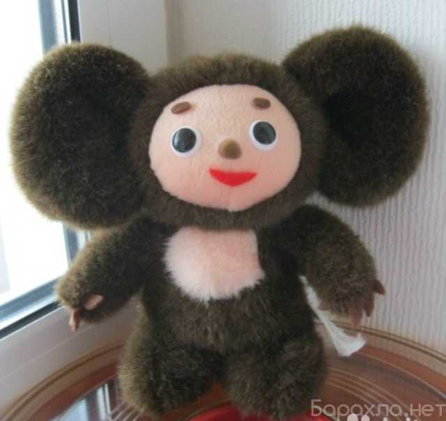 Продам: мягкая игрушка чебурашка